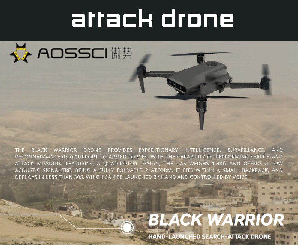 AOSSCI BLACK WARRIOR
